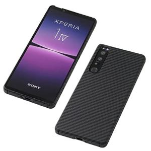 1 Xperia IV Light Case