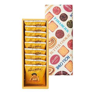 ギフト ザ・メープルマニア メープルバタークッキー9枚入 クッキー ラングドシャ