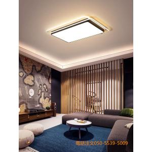 Panasonic（パナソニック） LGC68200 LEDシーリングライト 14畳用 AIR