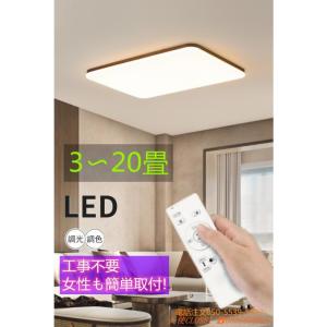 Panasonic（パナソニック） LGB50293XB1 間接照明 ベーシックライン