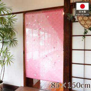 しだれ桜の暖簾 のれん工房 のれん 桜 さくら 和風 モダン 暖簾 和柄 85cm幅 150cm丈