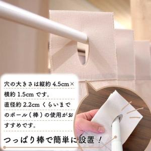 アコーディオンカーテン 洋風 シンプル モダン...の詳細画像5
