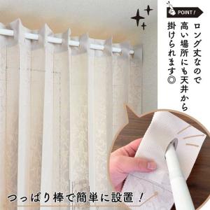 アコーディオンカーテン 洋風 シンプル モダン...の詳細画像3