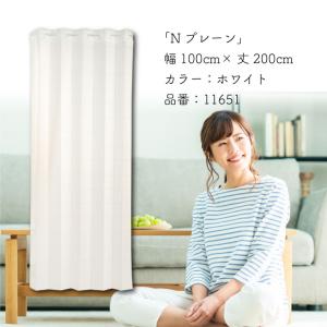 アコーディオンカーテン 当店人気No1 洋風 ...の詳細画像4