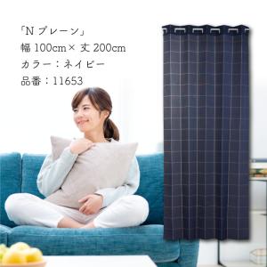 アコーディオンカーテン 当店人気No1 洋風 ...の詳細画像5