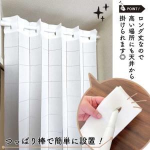 アコーディオンカーテン 当店人気No1 洋風 ...の詳細画像4