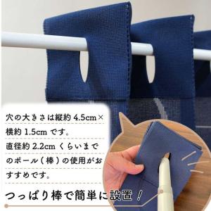 アコーディオンカーテン 洋風 シンプル モダン...の詳細画像4