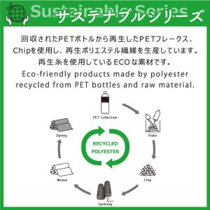 のれん ロング 無地 洋風 薄手 薄い 軽い ...の詳細画像2
