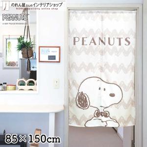 のれん工房 のれん 珠暖簾 玉暖簾 玉のれん 幅85×丈150cm 2色 たま 