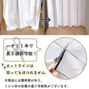 (セール 特価)アコーディオンカーテン 洋風 ...の詳細画像4