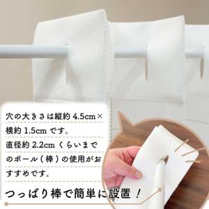 (セール 特価)アコーディオンカーテン 洋風 ...の詳細画像5