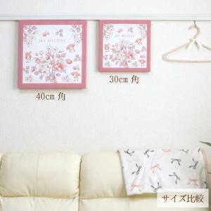 ファブリックパネル アートボード 40×40c...の詳細画像2