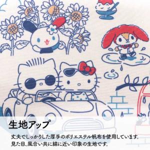 ファブリックパネル アートボード 40×40c...の詳細画像4