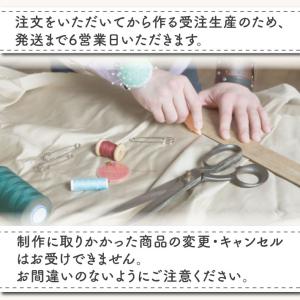 のれん 名入れ OP 当店人気No1 無地 和...の詳細画像1