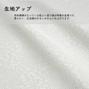のれん トイレ 暖簾 案内 和風 モダン 85...の詳細画像5