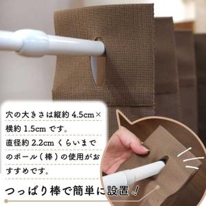 アコーディオンカーテン 洋風 シンプル モダン...の詳細画像4