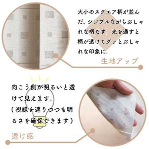 アコーディオンカーテン 洋風 シンプル モダン...の詳細画像5