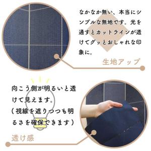 アコーディオンカーテン 当店人気No1 洋風 ...の詳細画像5