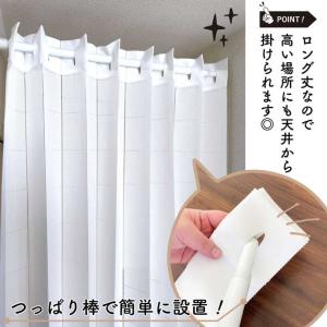 アコーディオンカーテン 当店人気No1 洋風 ...の詳細画像4