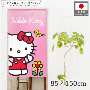 のれん工房 カフェカーテン ハローキティ サンリオキャラクターズ