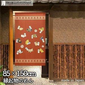 スタジオ ジブリグッズ/となりのトトロ】 めでたい飾り/大ととろと