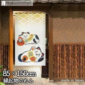 のれん工房 のれん 珠暖簾 玉のれん 玉暖簾 幅85×丈90cm 2色 ショート