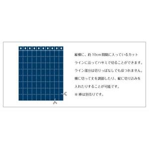 アコーディオンカーテン スヌーピー 96cm幅...の詳細画像2