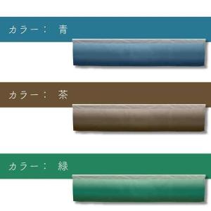 のれん 横幕 横長 暖簾 140cm幅 30c...の詳細画像4