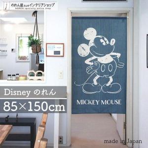 ディズニー グッズ 暖簾 のれん おしゃれ 間仕切り カーテン 85cm幅 150cm丈 ミッキー ホワイトライン ミッキーマウス レース 転写 受注生産 Flon のれん屋さんのインテリアショップ 通販 Yahoo ショッピング