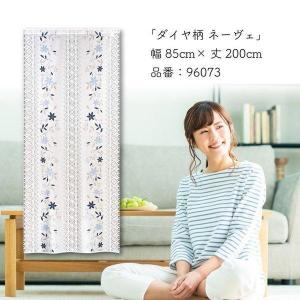 (セール 特価)のれん ロング 暖簾 洋風 北...の詳細画像1