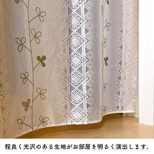 (セール 特価)のれん ロング 暖簾 洋風 北...の詳細画像5