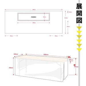 防炎 テーブルクロス 業務用 イベント用 12...の詳細画像2
