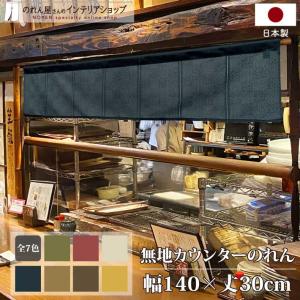 東芝ライテック LESM-20163N-01 電池内蔵灯 ２０Ｗ専用LEDバー TOSHIBA 東芝 LESM-20163N-01 (LESM-20163N01) 電池内蔵階段灯