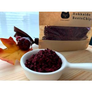 【送料無料】北海道赤ビーツトッピングチップ50...の詳細画像2