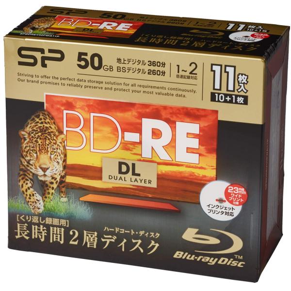 シリコンパワー 録画用 2倍速対応 BD-RE 11枚パック50GB ホワイトプリンタブル SPBD...