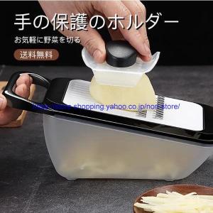 大根おろし器 多機能野菜カッター 金 おろし器 おろし 楽々おろしてみま おろし金 おろし器 千切り器 大根おろし器 チーズグレーター スライサーふわっ