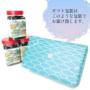 2セット購入毎におまけの焼き海苔をプレゼント ...の詳細画像1