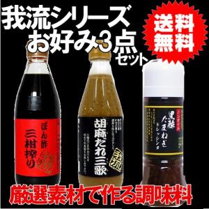 板藍茶 ばんらんちゃ 120 包 賞味期限2026年5月 送料無料 健康