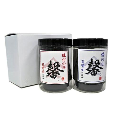 卓上馨（かおる）進物用2本セット　 焼き海苔・味付け海苔  【店舗発送】送料無料：沖縄県+1000円...