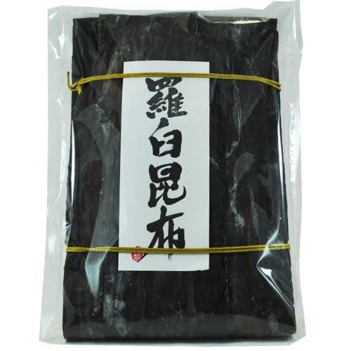 北海道 羅臼（らうす）昆布　400g　養殖  【店舗発送】送料無料：沖縄県+1000円 離島地域+7...