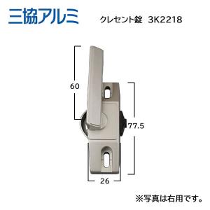 在庫有 即納) LIXIL TOSTEM ライフアシスト2 ホームデバイス LS250 