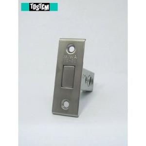 MIWA TE-01 トステム 錠ケース AZWB751 バックセット51mm 主な使用ドア：クリエラ など