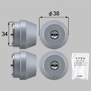 TOSTEM MIWA 2個同一 PS(DN)キー QDB-850 + QDD-835 アヴァントス...