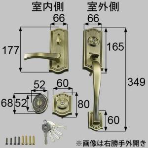 TOSTEM トステム 玄関 MIWA URシリンダー LE-02 + TE-02 サムラッチハンドル錠 錠ケースは付属しません｜ロックサーチ