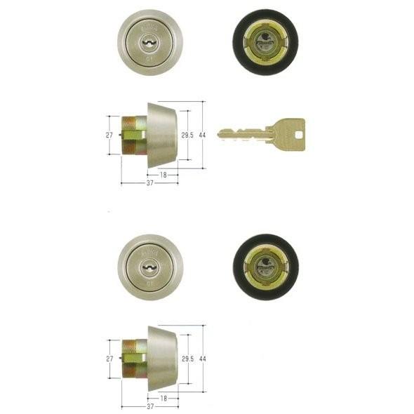 MIWA 美和ロック U9シリンダー BHタイプ MCY-208 BH LD DZ 2個同一セット