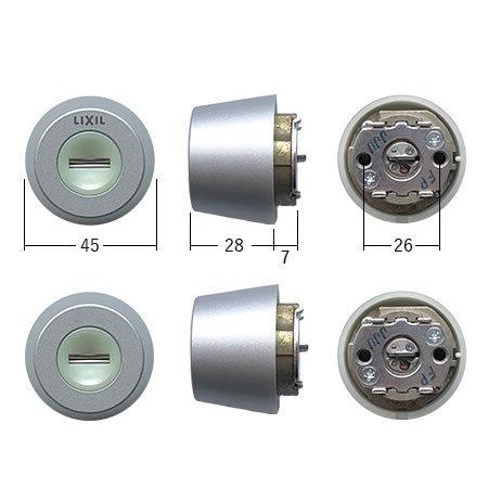 TOSTEM PS(DN)キー QDK668 + QDK668 2個同一セット リシェント2向け 品...