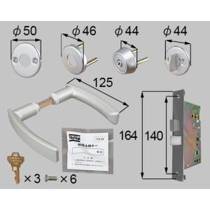 ALPHA（アルファ）新日軽主用錠ケース ACY-33 34 45用 C8NDL229P2