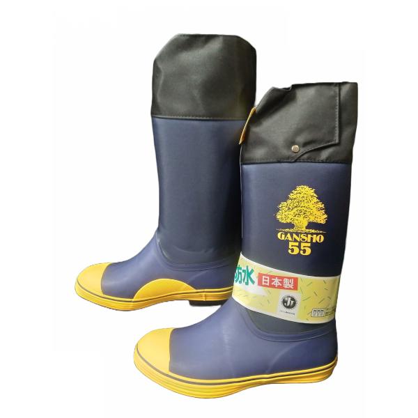 岩礁55NS 24.5〜28.0cm　ミツウマ