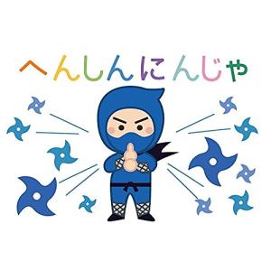 動く仕掛けに 子供たちが釘付け! 完成済ですぐに実演可能