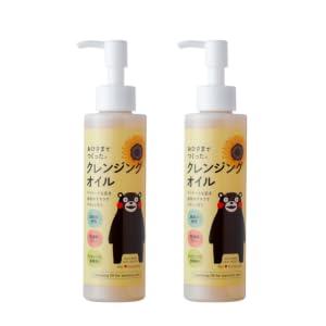 おひさまでつくったクレンジングオイルe 150mL×2本セット